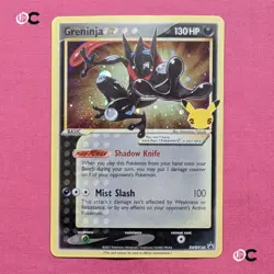 Pokemon - Greninja Star - SWSH: Sword & Shield Promo Cards SWSH144 / Promo - Image 1