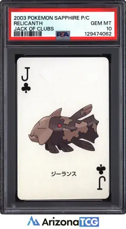 Pokemon 2003 Relicanth Jack Of Clubs Pkmn Sapphire Playing Card Japanese PSA 10 - Image 1