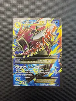 M Gyarados EX 115/122 - XY BREAKpoint - Ultra Rare Pokemon Card NM - Image 1