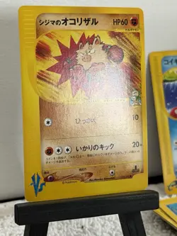 Chuck's Primeape 033/141 VS Series HP 1st ED Japanese Pokemon Card TCG - Image 3