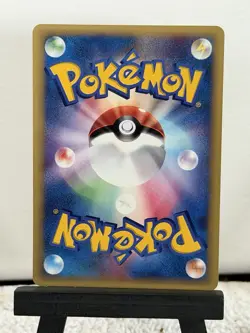 Chuck's Primeape 033/141 VS Series HP 1st ED Japanese Pokemon Card TCG - Image 4