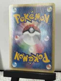 Chuck's Primeape 033/141 VS Series HP 1st ED Japanese Pokemon Card TCG - Image 5