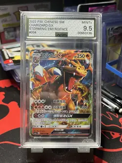 Mixed Lot - Pokemon Cards - Graded - Raw - Eif Baby - Pop - Mega - DRI - &more! - Image 1
