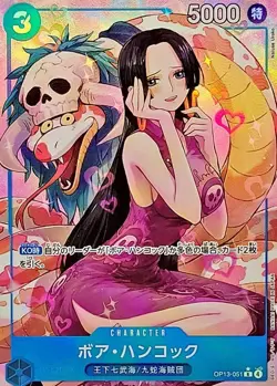 Boa Hancock Alt Art OP13-051 R Carrying on His Will ONE PIECE Card Japanese - Image 1