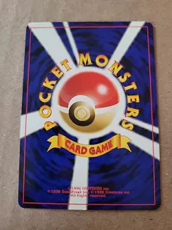 Unknown Pokemon Card No. 201 Japanese Crossing The Ruins - Image 2