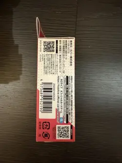 Hololive Official Card Game Houshou Marine Start Deck JP - Image 4