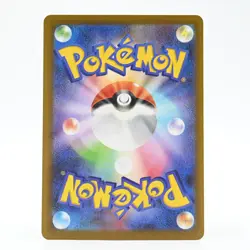 Pokemon Card Agehan Japanese Version - Image 2