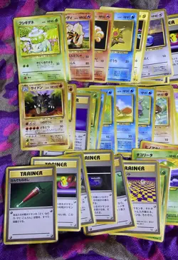75 Original 1996 Japanese Cards Pokemon Card Lot . No Doubles - Image 2