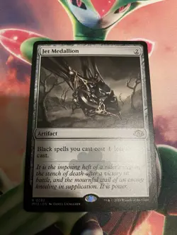 Jet Medallion Modern Horizons 3, MTG Magic the Gathering - Image 1