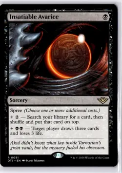 Insatiable Avarice Outlaws of Thunder Junction Regular NM R 0091 - Image 1