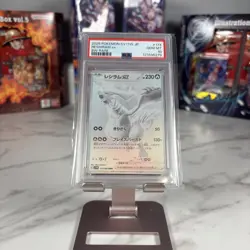 Pokemon TCG Reshiram ex Full Art Holo SV11W: White Flare 174/086 Japanese PSA 10 - Image 2