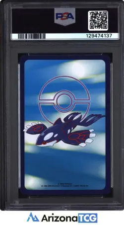 Pokemon Sapphire 2003 Milotic Queen Of Hearts Playing Card Japanese PSA 10 - Image 2