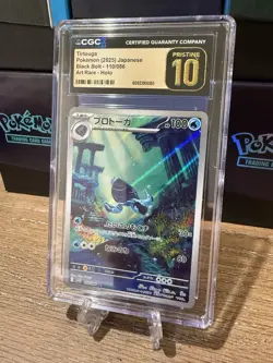 Pokemon TCG Tirtouga Art Rare 110/86 CGC Pristine 10 Japanese - Image 1