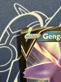 Gengar V 156/264 Rare Sword And Shield Fusion Strike Pokemon Holo - Image 2