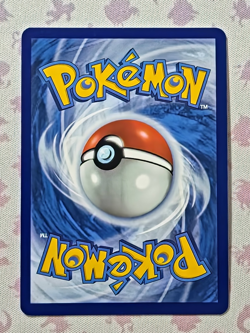 Magneton - 159 Promo - Illustration Rare, NM - English Pokemon - Surging Sparks - Image 2