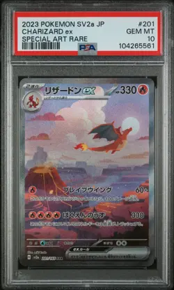 2023 POKEMON JAPANESE SV2A-POKEMON 151 SPECIAL ART RARE #201 CHARIZARD EX PSA 10 - Image 1