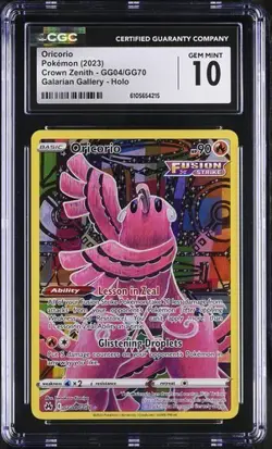 Pokemon Oricorio (2023) Crown Zenith GG04/GG70 CGC 10 - Image 1