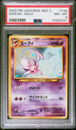 2000 PM Pokemon JPN Neo 2 - Espeon Holo - #196 - PSA 8 - Image 1