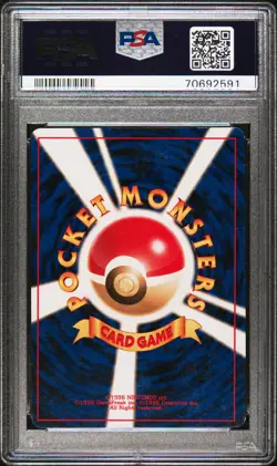 2000 PM Pokemon JPN Neo 2 - Espeon Holo - #196 - PSA 8 - Image 2