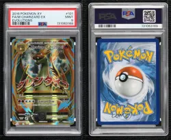 M Charizard EX Ultra Rare Pokemon XY Evolutions 20th Anniversary PSA 9 MINT - Image 3
