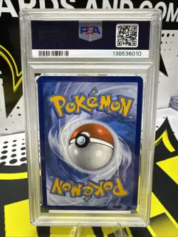 2025 POKEMON DRI EN-DESTINED RIVALS ULTRA RARE TEAM ROCKET'S MEWTWO EX PSA 10 - Image 2