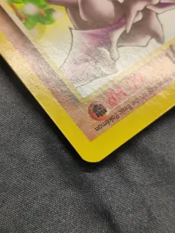 Pokemon TCG: 1999-2000 Red Logo Fossil Aerodactyl - Australian Print - NM - Image 4