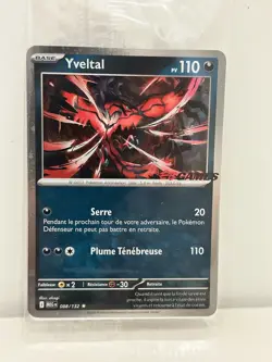Pokemon TCG - Yveltal 088/132 - EB Games Stamped Promo SEALED - NM/M - French - Image 1