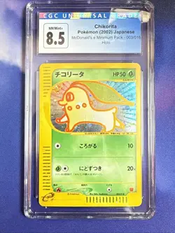 2002 Pokemon Japanese McDonalds e Minimum Pack Holo 003/018 Chikorita CGC 8.5 NM - Image 1