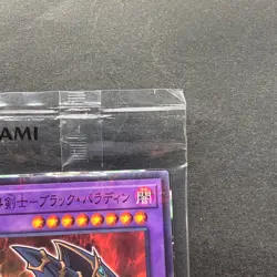 NEW Dark Paladin 711C-JP003 Normal Parallel Rare YuGiOh 300 - Image 3