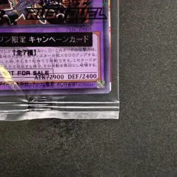NEW Dark Paladin 711C-JP003 Normal Parallel Rare YuGiOh 300 - Image 5