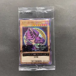 NEW Dark Magician 711C-JP001 Ultra Parallel Rare Seven Eleven Colab YuGiOh 700 - Image 1