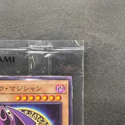 NEW Dark Magician 711C-JP001 Ultra Parallel Rare Seven Eleven Colab YuGiOh 700 - Image 3