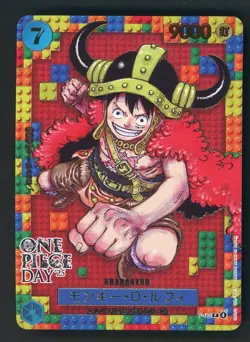 Monkey D Luffy P-110 DAY'25 Premium Card Promo ONE PIECE CARD GAME Japanese - Image 1