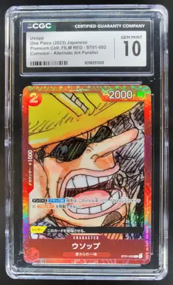 2023 ONE PIECE CCG JAPANESE USOPP FILM RED ALTERNATE ART ST01-002 CGC 10 B PT - Image 1