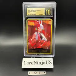 CGC PRISTINE 10 ONE PIECE JPN HEROINES ED GOLD DON!! - UTA 21 - Image 1