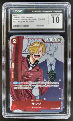 2022 ONE PIECE CCG JAPANESE SANJI MANGA ALTERNATE ART OP01-013 CGC 10 B PT - Image 1