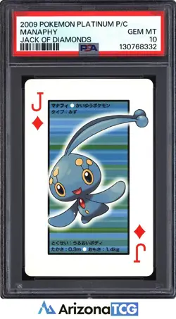 Pokemon 2009 Manaphy Jack Of Diamonds Platinum Playing Cards Japanese PSA 10 - Image 1