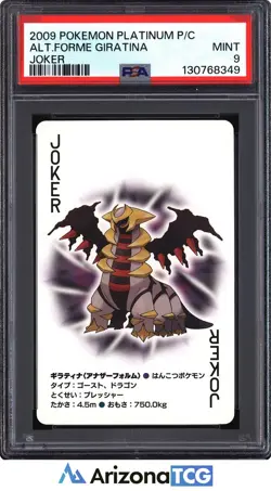 Pokemon 2009 Giratina Alternate Forme Joker Platinum Playing Card Japanese PSA 9 - Image 1
