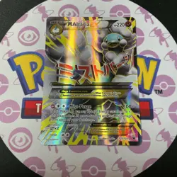 Pokemon TCG Mega M Altaria EX 121/124 XY Fates Collide Ultra Rare Damaged Card - Image 1