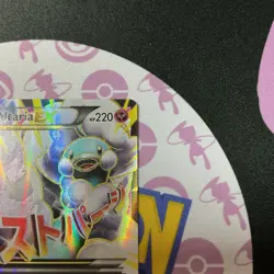 Pokemon TCG Mega M Altaria EX 121/124 XY Fates Collide Ultra Rare Damaged Card - Image 3