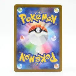 Pokemon Card Calasalis Japanese Version - Image 2
