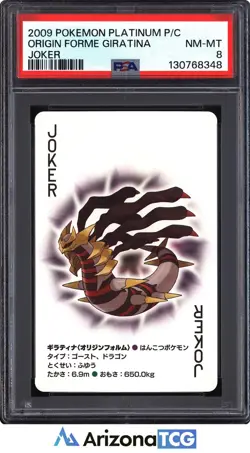 Pokemon 2009 Origin Forme Giratina Joker Platinum Playing Card Japanese PSA 8 - Image 1