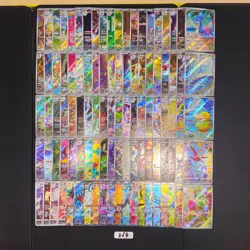 Japanese Pokemon Cards lots of 100 AR,SR,CHR Dragonair Misty’s Lapras bulk 864 - Image 1