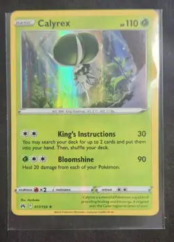Calyrex ERROR HOLO BLEED 017/159 Pokemon TCG Card CROWN ZENITH Near Mint NM - Image 1