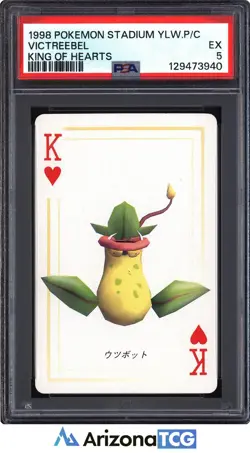 Pokemon Stadium 1998 Victreebel King Of Hearts YLW Playing Card Japanese PSA 5 - Image 1