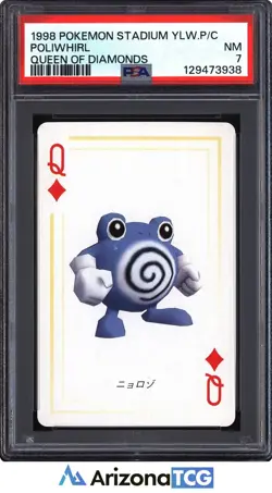 Pokemon 1998 Poliwhirl Pokemon Stadium Yellow Pocket Card Japanese PSA 7 - Image 1