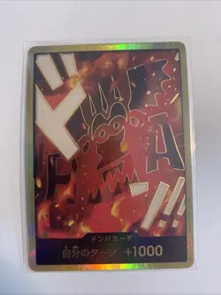 DON Card Monkey D Dragon PRB-02 [Gold Frame] THE BEST vol.2 One Piece Japan - Image 1