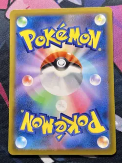 Ivysaur 002/032 CLF Classic Collection Japanese Pokemon Card NM Holo - Image 4