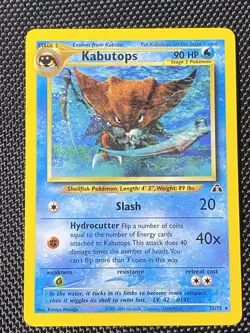 Kabutops 25/75 Rare Neo Discovery Pokemon Card - Image 1