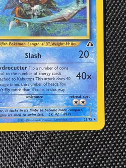 Kabutops 25/75 Rare Neo Discovery Pokemon Card - Image 4